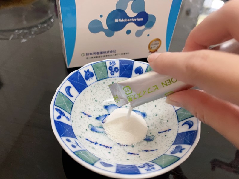 試用